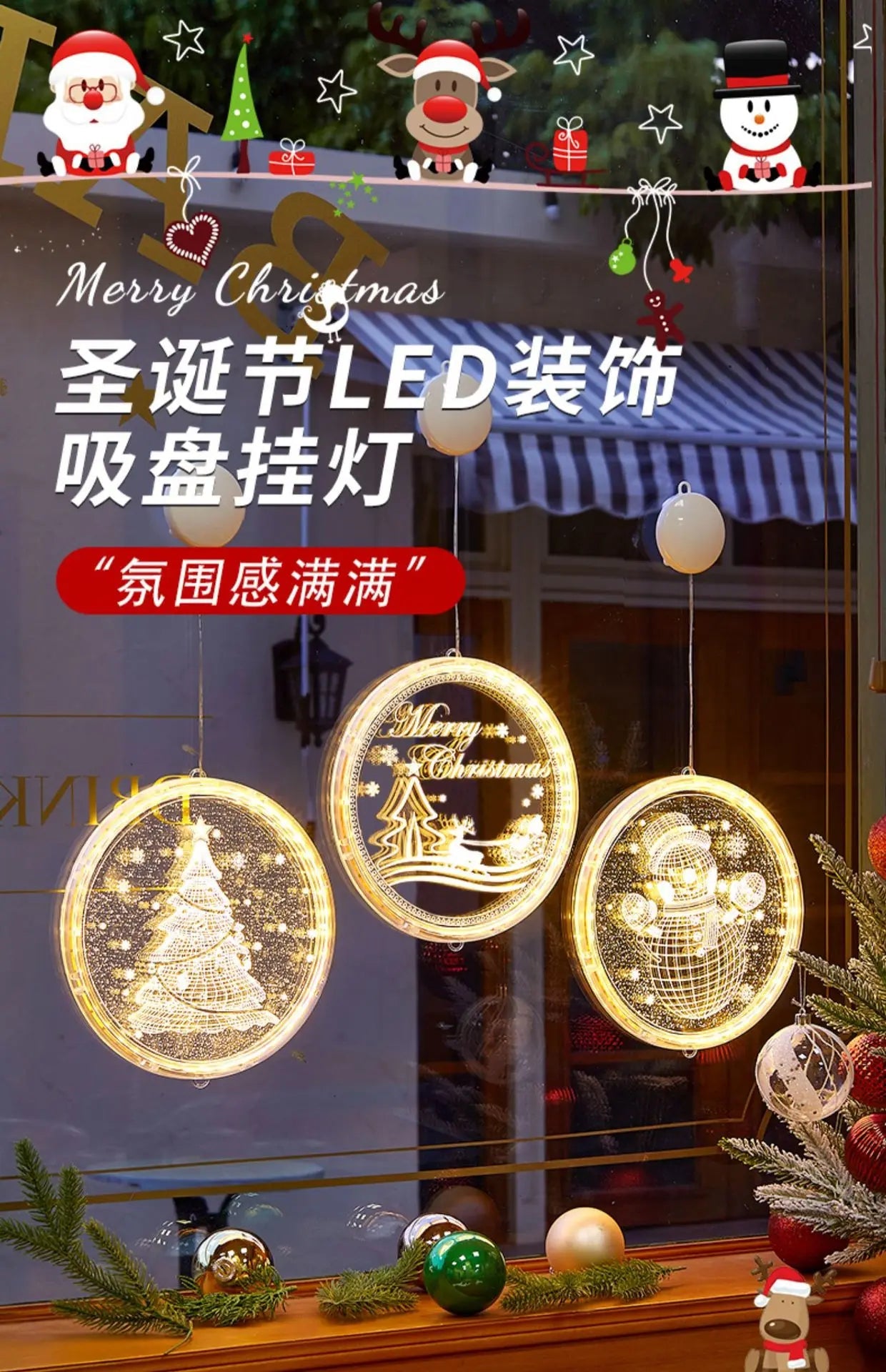 Christmas Transparent Luminous Night Lights, Festive Scene Atmosphere Decoration and Hanging Ornament Store - drollido