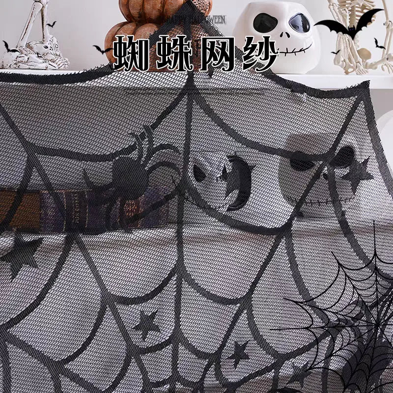 Creative Black Lace Tablecloth, Halloween Tablecloth, Spider Web Fabric, Fireplace Scarf, Household Items, Home Decor - drollido