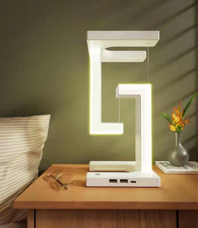 Creative Smartphone Wireless Charging Suspension Table Lamp Balance Lamp Floating For Home Bedroom - drollido